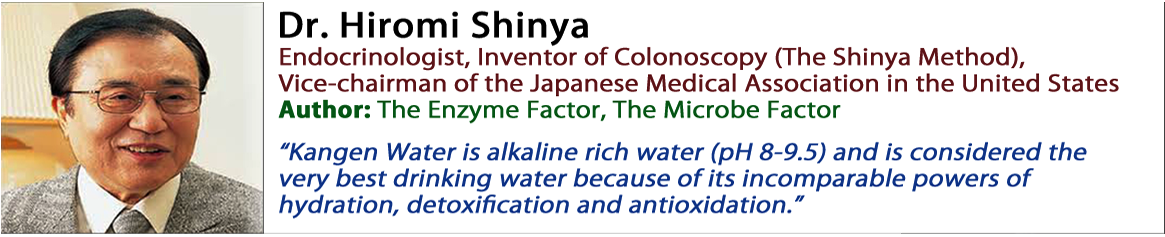 2. Dr hiromi Shiniya
